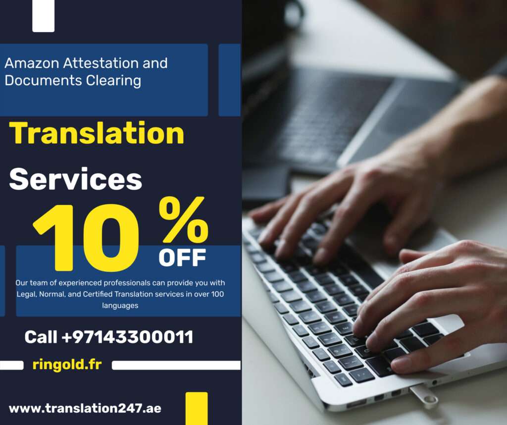 Professional Translation Services – Legal, Normal & Certified Dips